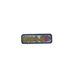 アンドンスタンプ ～デコトラ～（個別スタンプ：2）