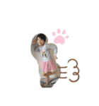 おかた家のスタンプ第一弾（個別スタンプ：13）