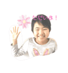 おかた家のスタンプ第一弾（個別スタンプ：14）