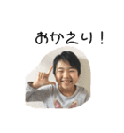 おかた家のスタンプ第一弾（個別スタンプ：15）