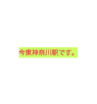 sigoto3（個別スタンプ：10）