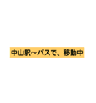 sigoto3（個別スタンプ：13）