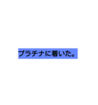 sigoto3（個別スタンプ：15）