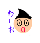 いつも2番の  とんがり君1（個別スタンプ：2）
