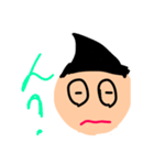いつも2番の  とんがり君1（個別スタンプ：3）