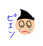 いつも2番の  とんがり君1（個別スタンプ：4）