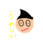 いつも2番の  とんがり君1（個別スタンプ：6）