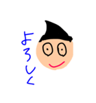 いつも2番の  とんがり君1（個別スタンプ：8）