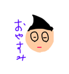 いつも2番の  とんがり君1（個別スタンプ：10）