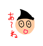 いつも2番の  とんがり君1（個別スタンプ：11）