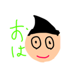 いつも2番の  とんがり君1（個別スタンプ：14）