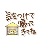 きゅんにゃんの優しい気遣い(でか文字)（個別スタンプ：37）