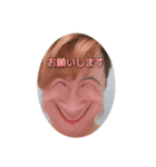 ふうがのべんりなすたんぷ（個別スタンプ：3）