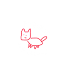ちいさなどうぶつえん（個別スタンプ：9）