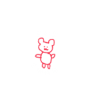 ちいさなどうぶつえん（個別スタンプ：11）