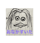 人にやさしいスタンプたち（個別スタンプ：8）