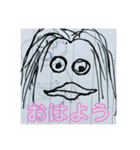 人にやさしいスタンプたち（個別スタンプ：14）