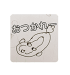 人にやさしいスタンプたち（個別スタンプ：16）