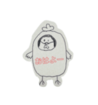 シュールな着ぐるみ（個別スタンプ：2）