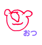 みーちゃんのお絵かき(文字いり)（個別スタンプ：2）