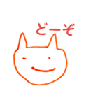 みーちゃんのお絵かき(文字いり)（個別スタンプ：8）