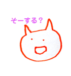 みーちゃんのお絵かき(文字いり)（個別スタンプ：10）