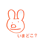 みーちゃんのお絵かき(文字いり)（個別スタンプ：14）