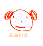 みーちゃんのお絵かき(文字いり)（個別スタンプ：16）