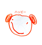 みーちゃんのお絵かき(文字いり)（個別スタンプ：19）