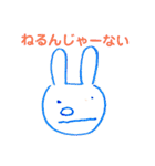 みーちゃんのお絵かき(文字いり)（個別スタンプ：26）