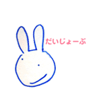 みーちゃんのお絵かき(文字いり)（個別スタンプ：29）