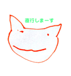 みーちゃんのお絵かき(文字いり)（個別スタンプ：34）