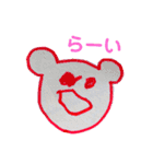 みーちゃんのお絵かき(文字いり)（個別スタンプ：38）