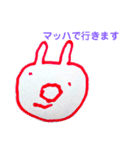 みーちゃんのお絵かき(文字いり)（個別スタンプ：39）