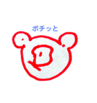 みーちゃんのお絵かき(文字いり)（個別スタンプ：40）