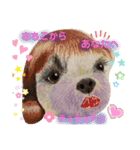お友達ワンコ大集合3（個別スタンプ：1）