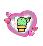 さぼ子スタンプ《フレーム1》（個別スタンプ：15）