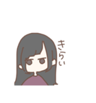 ろんぐちゃん。2（個別スタンプ：5）