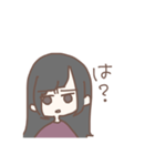 ろんぐちゃん。2（個別スタンプ：6）
