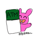 メイドバイアリス vol.1（個別スタンプ：4）