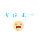 かおとともに。（個別スタンプ：3）