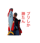 おれさま改（個別スタンプ：4）