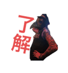 おれさま改（個別スタンプ：5）