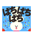 <背景が動く> みんなで使える日常スタンプ（個別スタンプ：12）