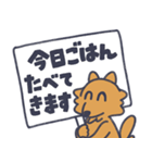 うさぎときつねの日常（個別スタンプ：17）