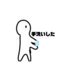 いろいろなえる（個別スタンプ：5）