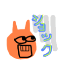 ニャンコであいさつ（個別スタンプ：3）