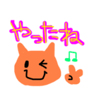 ニャンコであいさつ（個別スタンプ：7）