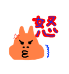 ニャンコであいさつ（個別スタンプ：9）