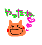 ニャンコであいさつ（個別スタンプ：14）